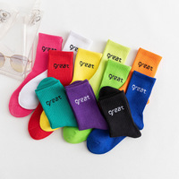Couleur arc-en-ciel Taille personnalisée Ajoutez votre logo Chaussettes classiques demi ou pleine Terry Street Wear