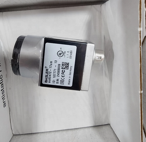 Nueva Cámara Industrial Basler AcA5472-17uc de 20 Millones de Píxeles, 17 Fotogramas por Segundo, USB3.0 - Product Image 5