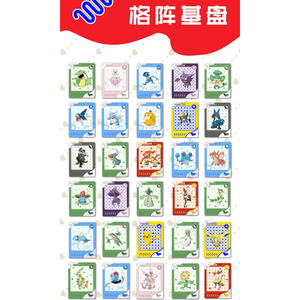 Aimants de réfrigérateur magnétiques en métal promotionnels JPS Kaleka Mengquge Pokemoned, partie 2, cartes Pokémoned mignonnes de dessin animé, boîte de booster - Product Image 5