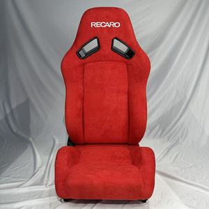 Sièges baquets Recaro à mémoire de forme, inclinables, pour voiture de course, directement de l'usine - Product Image 4