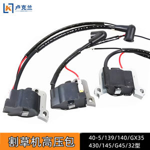 Transformador de Alta Tensión G45139F140 para Máquina de 145V, para Perforación, Corte, Recortadora de Setos de Alta Tensión, Transformadores de Tierra - Product Image 4