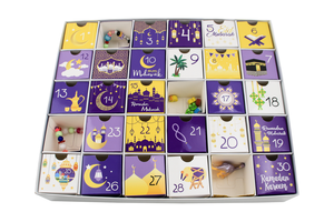 <strong>Eid</strong> Ramadan Mubarak Theme Calendar Advent Paper Box <strong>Eid</strong> Candy Paper Box Countdown Boxes for <strong>Eid</strong> Party Supplies Small <strong>Presents</strong> - Product Image 5