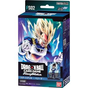 Cartes à collectionner en gros, jeu de cartes à échanger, boîte de boosters FS05, cadeaux pour enfants, jouets, anime japonais Son Saiyan Vegeta - Product Image 5