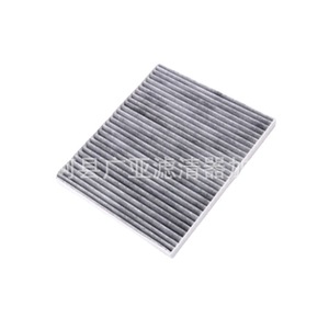 Filtre à air d'habitacle Maxus V90 2.0T pour modèle de voiture 2019-2020, pièces d'éléments filtrants pour climatisation - Product Image 2