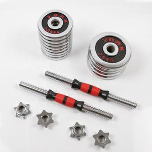 Set di manubri per esercizi di sollevamento pesi all'ingrosso <span class=keywords><strong>con</strong></span> <span class=keywords><strong>bilanciere</strong></span> allungabile 15/20/30/50kgs elettrolitica manubrio staccabile - Product Image 2