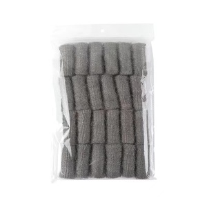 <span class=keywords><strong>Laine</strong></span> d'acier <span class=keywords><strong>de</strong></span> haute qualité et à bas prix à vendre What s App 0086 15589098768 - Product Image 6