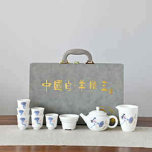 Juego de Té de Porcelana Blanca con Diseño de Jade, Juego Completo de Cerámica, Empaque de Caja de Regalo Exquisita, Regalo Empresarial - Product Image 4