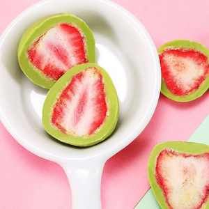 Bille de Chocolat Fourrée Fraise Entière 60g, Arômes Lait/Matcha/Cacao, Barre de Chocolat au Beurre de Cacao - Product Image 5