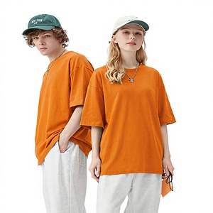 T-shirt ample à coupe carrée, logo personnalisé, 250 g/m², 100 % coton, épaules tombantes, coupe courte pour homme - Product Image 1