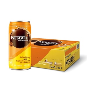 Pour le café : Latte lisse en conserve 210 ml x 24 canettes, boisson prête à boire, authentique, boutique officielle phare - Product Image 5