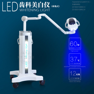 Dispositivo de Blanqueamiento Dental Saab Neutral de 60W con 12 LED de Luz Azul para Uso en Salón Dental - Product Image 2