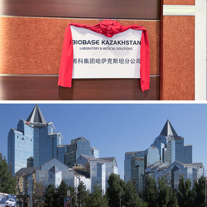 Espectrofotómetro de Mesa Biobase BK-GS821 UV-Vis-Nir, Espectrómetro Visible para Laboratorio, Buen Precio - Product Image 6