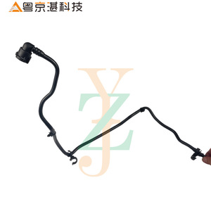 T2H31888ท่อน้ำหล่อเย็นยาง XF XE อะไหล่ท่อน้ำหล่อเย็นสำหรับ Jaguar - Product Image 1