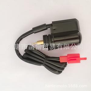 Carburador para Motor de Scooter Haomai 80cc GY6/150cc, Carburador Electrónico de Aluminio para Motocicleta de 125cc con Válvula de Enriquecimiento - Product Image 2