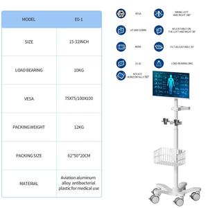 Giá tốt nhất ABS nhựa nhôm bệnh viện di động máy trạm giỏ hàng nội soi xe đẩy với giỏ y tế Xe đẩy cho phòng khám - Product Image 3