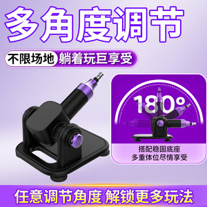 Dildo de massage télescopique entièrement automatique, silencieux et haute vitesse, pour hommes et femmes, jouets sexuels pour adultes transfrontaliers. - Product Image 4