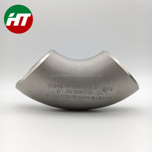 Reductor concéntrico de codo de acero inoxidable de alta presión 2,5 tipo A con tratamiento de superficie de pulido - Product Image 1