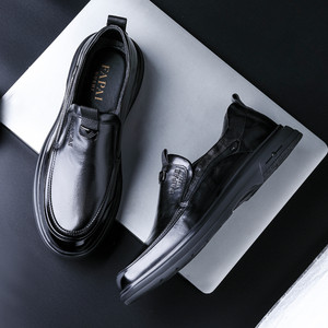Men's Casual Leather Slip-on Loafers Black Top-Grain Cowhide Low Heel <b>Rubber</b> Outsole Cushioned - Product Image 2