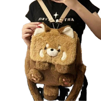 Sac à dos en peluche super doux à motif animal de dessin animé, sac à bandoulière en polaire à rabat, grande capacité, unisexe, pour l'école, en coton PP