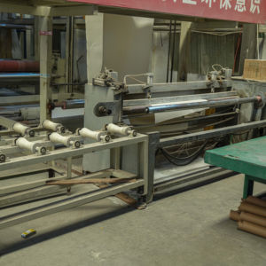 Machine à petite échelle utilisant une membrane étanche automatique en asphalte - Product Image 1