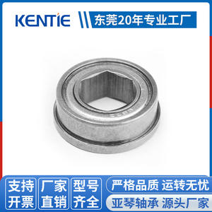 Rodamientos de Bolas de Ranura Profunda de Forma Irregular de 7*15*5mm, Suministros del Fabricante, Brida Hexagonal Interna No Estándar, Venta al Por Mayor - Product Image 5