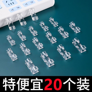 Clips de plástico en forma de C para la gestión de cables, organizador de cables para montaje en pared - Product Image 2