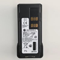بطارية قابلة لإعادة الشحن MOTOROLA PMNN4491 IMPRES لأجهزة الراديو XPR3300e وDP4400E وDP2400E UHF/VHF وأجهزة الاتصال اللاسلكي