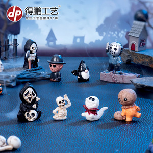 Ensemble de figurines en résine Dp Halloween, mini squelette, décoration fantôme, décoration intérieure - Product Image 1