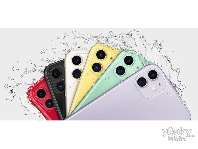 สำหรับ iPhone 11