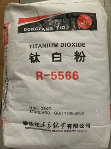 Proveedor Chino de Dióxido de Titanio Rutilo Titanita DONGFANG R5566 R5569 R5568, Polvo de Pigmento Blanco de Alta Pureza - Product Image 2