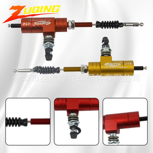 ปั๊มคลัตช์ไฮดรอลิก Zuqing Cnc รุ่น Mc108 สำหรับอะไหล่ตกแต่งรถจักรยานยนต์ - Product Image 5