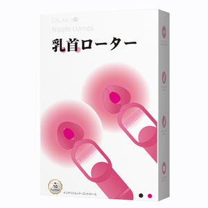 20 주파수 전기 젖꼭지 클램프 유방 마사지 음핵 자극 실리콘 젖꼭지 클립 진동기 슬레이브 젖꼭지 클램프 - Product Image 5