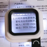 Loupe en plastique de microscope numérique portable à grossissement Mini HD 2MP 500X pour étudiants
