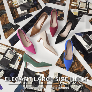 Chaussures de bureau pour femmes à bout pointu, talons D'Orsay, confort estival, talon carré de 6 cm, respirantes, antidérapantes, evergreen - Product Image 2