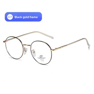 Lunettes photochromiques anti-lumière bleue à monture ronde tendance, monture de lunettes polyvalente pour femmes - Product Image 6