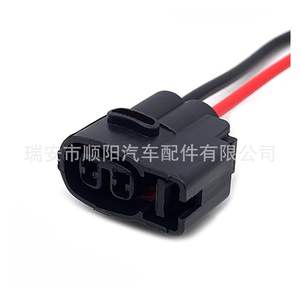 Conector Automotriz Dj70280-2-21 de 2 Posiciones, Plástico Negro para Toyota Camry Corolla - Product Image 2