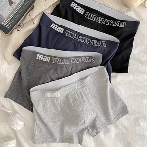 ALLBLUE Wholesale Cotton Underpants Men's Boxers Underwear Men's Briefs Men's Comfortable clothing