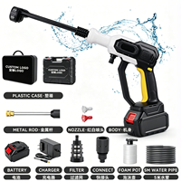 Nettoyeur haute pression portable sans fil pour voiture, pistolet de lavage rechargeable à batterie lithium, nettoyeur électrique avec étui et pot à mousse