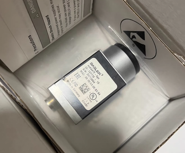 Brand New Basler Industrial Camera AcA5472-5gc, 20 Million pixel Color