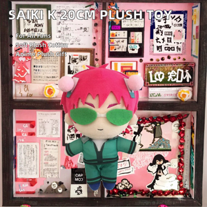 Peluche de haute qualité de 20 cm de l'anime La vie désastreuse de <span class=keywords><strong>Saiki</strong></span> K, en polyester et coton PP, pour cadeaux d'anime - Product Image 2