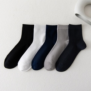 Manufacturer Wholesale Custom Logo Men Bamboo Dress <b>Socks</b> Business Crew Casual Breathable Anti Odor Solid Color in Gift Box - Product Image 2