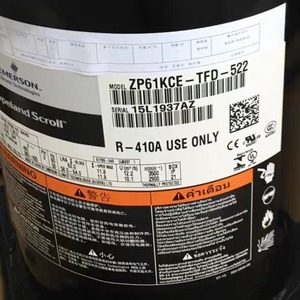 คอมเพรสเซอร์ทำความเย็น HYZL ZP67KCE TFD 522 สำหรับเครื่องปรับอากาศและห้องเย็น - Product Image 2