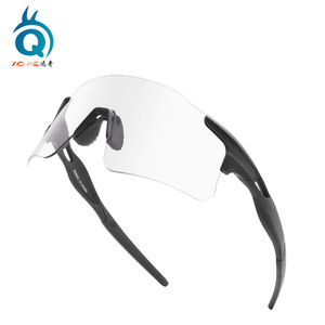 Gafas de Ciclismo Fotocromáticas Xq-Hq, Marco Tr90, Sin Polarizar, Protección UV 100, Gafas Deportivas Unisex para Bicicleta de Montaña y Carretera - Product Image 1