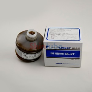 Graisse Lubmax DAIKIN DL-2T GKL-2-050 500ML Huile de lubrification pour engrenages pour machines industrielles - Product Image 5