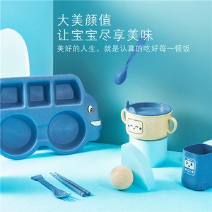 Other baby supplies Wholesale Children Cartoon Tableware <strong>Set</strong> 5 Pcs <strong>Kids</strong> PP Meal Plate Baby Eco-Friendly Feeding <strong>Set</strong> - Product Image 6