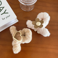 Automne et hiver dos de la tête pince à requin accessoire pour cheveux simple fleur mignonne pince à cheveux en peluche
