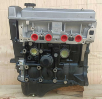 Bloc moteur MR479QA pour Geely CK Panda Emgrand GC6 MK 1.5L, moteur de voiture 4 cylindres à vendre, ensemble moteur MR479QA