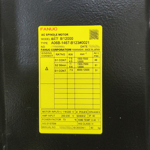 Cheap FANUC Cnc Spindle Servo Motor A06B-1467-B123 - Product Image 2