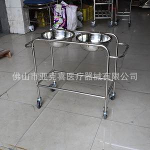 Soporte para lavabo doble de acero inoxidable Yaksi, engrosado y reforzado, con altura ajustable y pasamanos, ligero y - Product Image 3