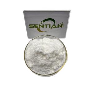 ซับทิลิซินเอนไซม์ซับทิลิซินเกรดอาหาร - Product Image 1